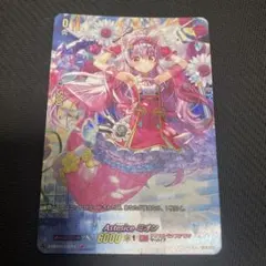 ヴァンガード 焔の巫女 シンディ Re 3枚 - メルカリ