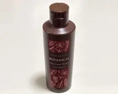 2026年最新】ヘアボーテ ボタニカルカラークリームシャンプーの人気