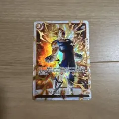 2026年最新】ファイナルエクスプロージョンの人気アイテム - メルカリ