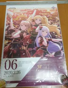 2026年最新】ミリオンライブ ポスターの人気アイテム - メルカリ