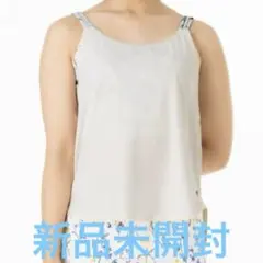 2026年最新】スカーラ ボタニカルの人気アイテム - メルカリ