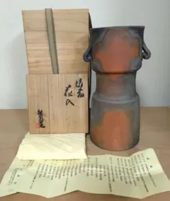 2026年最新】矢部篤郎の人気アイテム - メルカリ