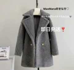 2026年最新】lilirena コートの人気アイテム - メルカリ