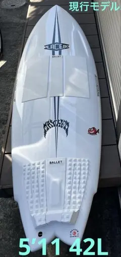 2026年最新】プレセボ rnfの人気アイテム - メルカリ