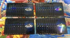 2026年最新】スリーブ 竜の紋章 青の人気アイテム - メルカリ