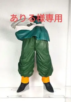 2026年最新】smsp 悟空 02の人気アイテム - メルカリ