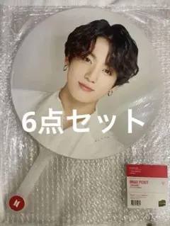 2026年最新】bts うちわ 公式 グクの人気アイテム - メルカリ