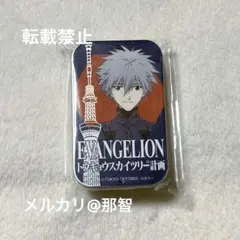 2026年最新】カヲル スカイツリーの人気アイテム - メルカリ