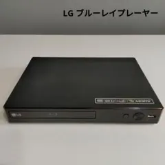 2026年最新】LG ブルーレイプレーヤー BP250の人気アイテム - メルカリ