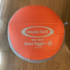2026年最新】mont－bell ダウンハガー ＃0の人気アイテム - メルカリ