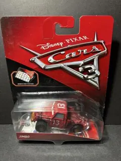 2026年最新】どろんこレーサーの人気アイテム - メルカリ