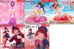 2026年最新】Coreful フィギュア 有馬かな 制服ver.の人気アイテム