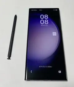 2026年最新】GALAXY s23 ultra 512gbの人気アイテム - メルカリ