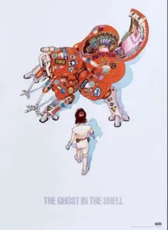 2026年最新】akira ポスター b2の人気アイテム - メルカリ