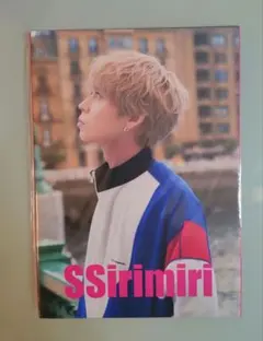 2026年最新】岩岡徹の人気アイテム - メルカリ