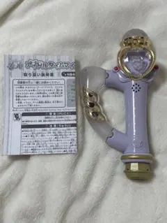 2026年最新】アイドルタイムマイク アイドルタイムプリパラの人気