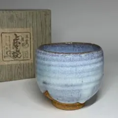 2026年最新】高鶴 元の人気アイテム - メルカリ