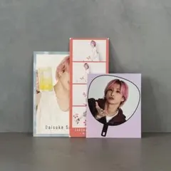 2026年最新】mini 佐久間大介の人気アイテム - メルカリ