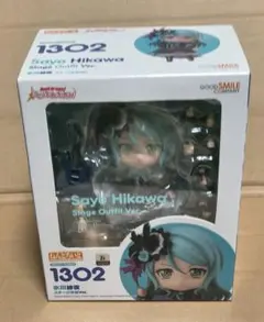 2026年最新】氷川紗夜 ねんどろいどの人気アイテム - メルカリ