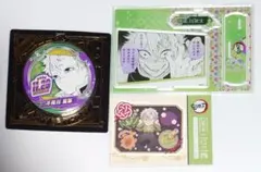 鬼滅の刃 ダイニング おすそ分けポストカード 不死川実弥4枚セット