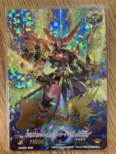 2026年最新】ドラゴニック・オーバーロード The Destinyの人気アイテム