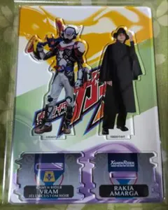 2026年最新】仮面ライダーヴラム アクリルスタンドの人気アイテム