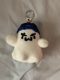 2026年最新】ТWS ぬいぐるみの人気アイテム - メルカリ