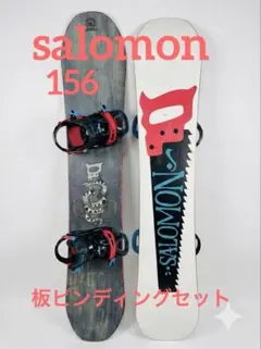 2026年最新】Salomon ボードケースの人気アイテム - メルカリ