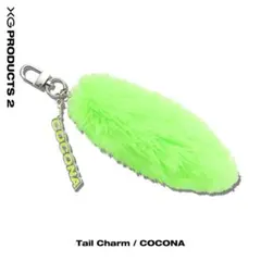 2026年最新】テイルチャーム xgの人気アイテム - メルカリ