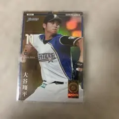2026年最新】オーナーズリーグ 大谷翔平の人気アイテム - メルカリ