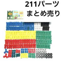 2026年最新】アイクリップ コクヨの人気アイテム - メルカリ