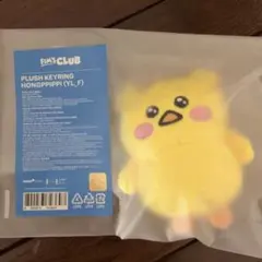 2026年最新】hongppippiの人気アイテム - メルカリ