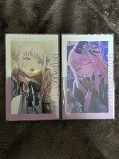 2026年最新】暁山瑞希 エピカ 15cの人気アイテム - メルカリ