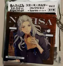 2026年最新】乱凪砂の人気アイテム - メルカリ