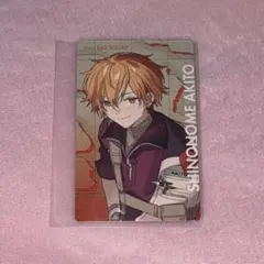 2026年最新】東雲彰人 エピカの人気アイテム - メルカリ