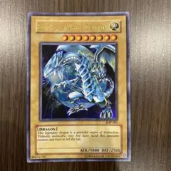 2026年最新】ブルーアイズホワイトドラゴン 英語の人気アイテム - メルカリ