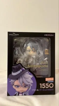 2026年最新】ツイステ シルバー ねんどろいどの人気アイテム - メルカリ