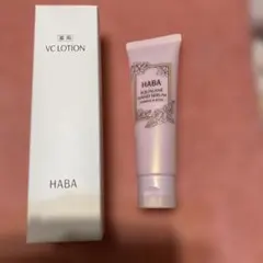 2026年最新】ハーバー福袋の人気アイテム - メルカリ