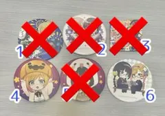 2026年最新】ハコニワリリィの人気アイテム - メルカリ