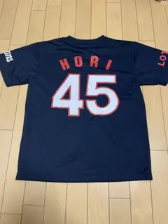 2026年最新】堀幸一の人気アイテム - メルカリ