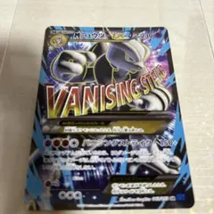 2026年最新】MみゅうつーEX SR Xの人気アイテム - メルカリ