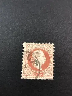 2026年最新】切手 オーストリアの人気アイテム - メルカリ