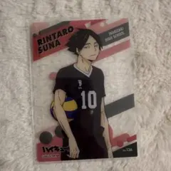 ハイキュー!! 稲荷崎高校 角名倫太郎 クリアカードコレクション - メルカリ