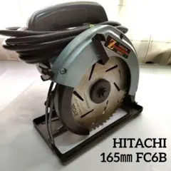 2026年最新】日立 FC 6Bの人気アイテム - メルカリ