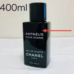 2026年最新】シャネル アンテウス 100mlの人気アイテム - メルカリ