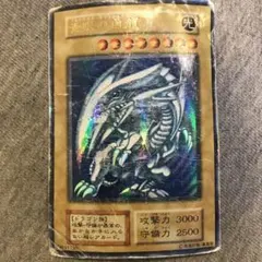 2026年最新】初期 ブルーアイズホワイトドラゴンの人気アイテム - メルカリ