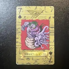 m30075151106_1.jpg?1768398617