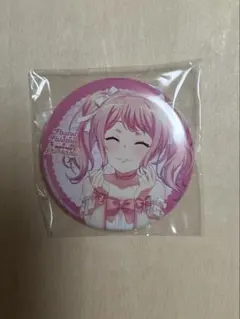 2026年最新】丸山彩 缶バッジの人気アイテム - メルカリ