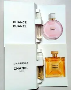 2026年最新】シャネル ガブリエル シャネルの人気アイテム - メルカリ