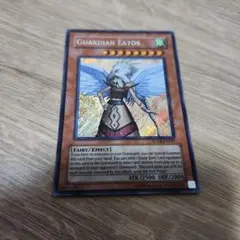 2026年最新】英語 エアトスの人気アイテム - メルカリ